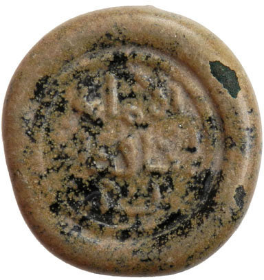 Coin coin 33991